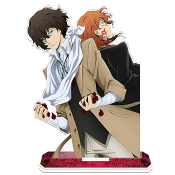 Amazon.co.jp: 文豪ストレイドッグス アクリルキャラスタンドB